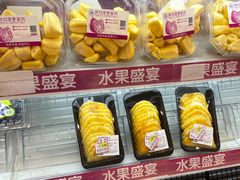 -AEON超市(永旺梦乐城泰达店)