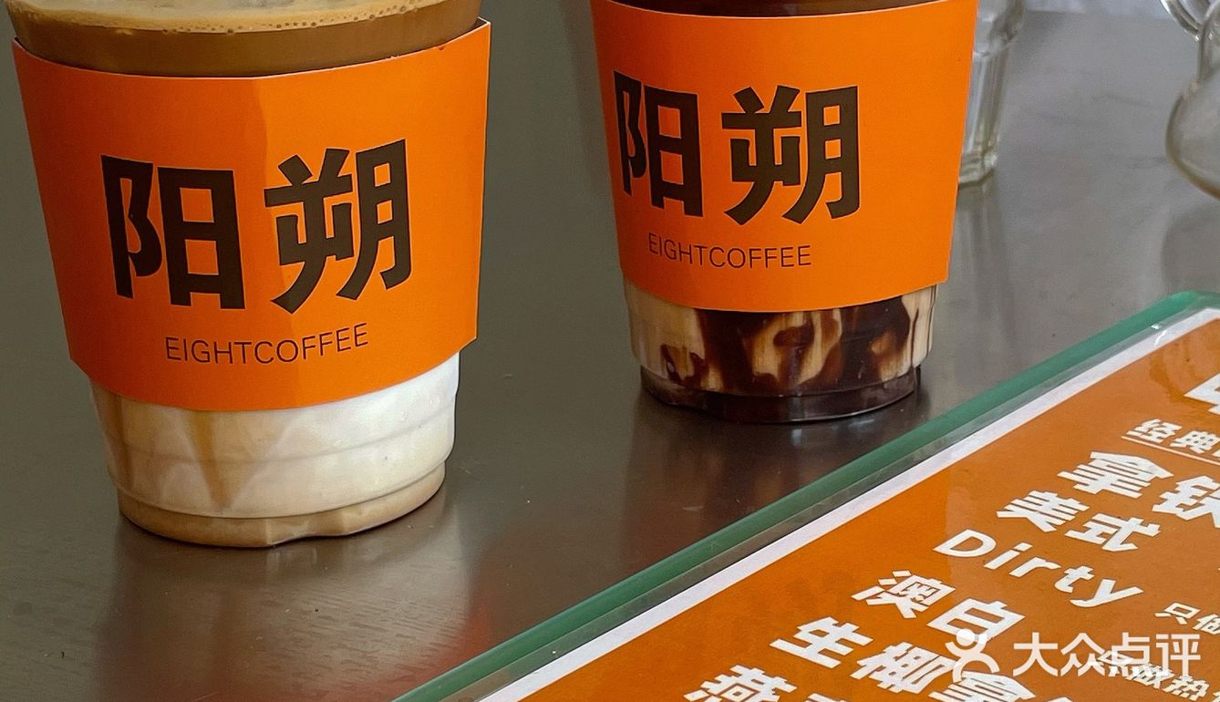 偶遇爱马仕橙咖啡快闪店