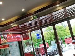 -老海陵·泰州菜(图书馆店)