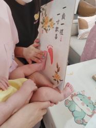 -瑞婴丽月子中心(虹桥店)