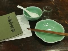 -五观堂素食(新华路店)