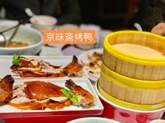 -京味斋·北京烤鸭(北京南站洋桥店)