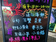 -福建鲤鱼洲酒店