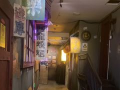 -逃脱反斗城沉浸剧情密室(阳光新业中心店)