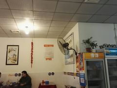 大堂-米二红烧兔(华阳店)