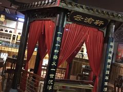 -MAX伯爵沉浸式超级游戏体验馆·实景桌游·剧本杀(小时代店)