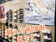 -万达广场(北京槐房店)