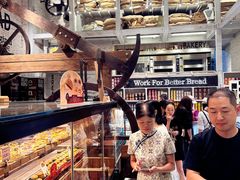 -面包工坊(七彩云南第一城店)