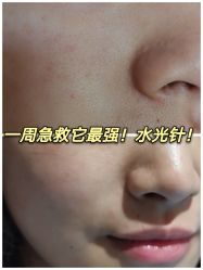 -西美医疗美容门诊部