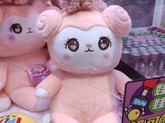 -爱玩嘉年华(江北一店)