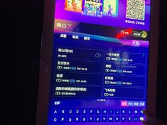 -歌库K馆量贩KTV(万达广场店)