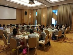 -维也纳国际酒店·江苏苏州火车站北广场店