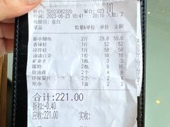 -曾老幺鱼庄(龙华商厦店)