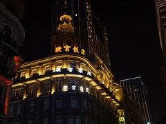 -江三王记牛杂馆(总店)