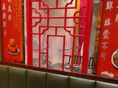 -重庆德忆火锅（龙南街3店）(渝水岸餐饮)