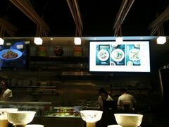 -成都你六姐·牛肉冒菜(城市集市合生汇店)