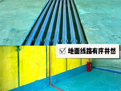 -居丽装饰空间设计(总部)