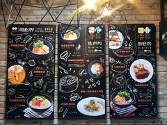 -鱼籽村秘制拌饭(崇文门店)