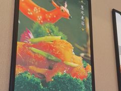 -鹿鸣春饭店(总店)