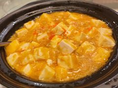蟹黄豆腐-莲苑中餐厅·Lotus Court(厦门马哥孛罗东方大酒店)