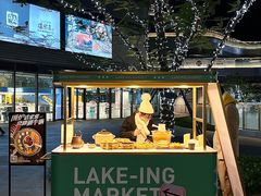 -东莞松山湖万象汇