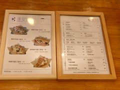 -ChanDu躔度咖啡(灯塔店)