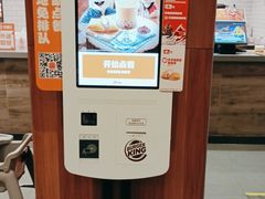 -汉堡王(万达坊店)