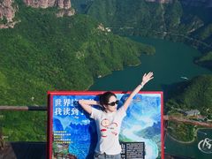 -河南宝泉旅游区