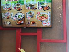 -永和大王(一口茶豆浆|花香豆更香·碧榕湾店)