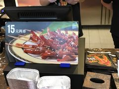 -阿芮烤鸡爪(世纪金源店)