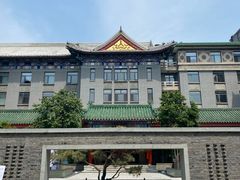 -庐灶江南·江南菜·四合院Bistro(东直门雍和宫·原华侨宾馆店)