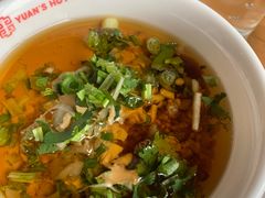 -袁记串串香(梁家巷店)