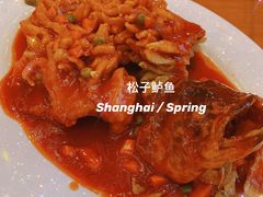 -牧羊餐厅