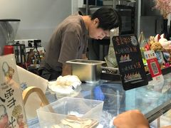-歎雪糕低糖低脂Gelato冰淇淋