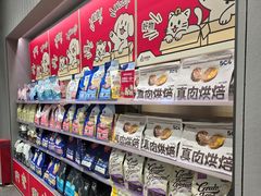 -老客满蛋饼(双塔市集店)