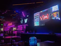 -vimi便利店酒吧
