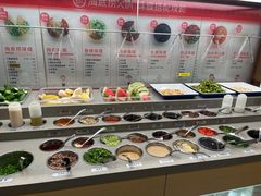 -海底捞火锅(正大乐城店)