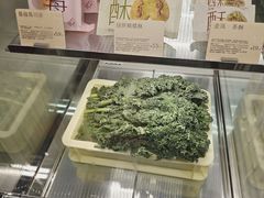 -喜茶(广州北京路惠福东店)