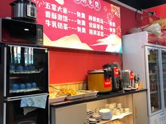 -集草轩·重庆麻辣烤鱼(西湖道店)