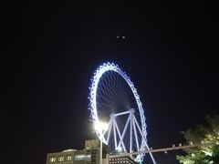 -幻彩摩天轮