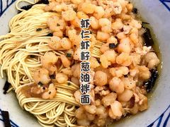-朱洪元苏式面馆(绿宝广场店)
