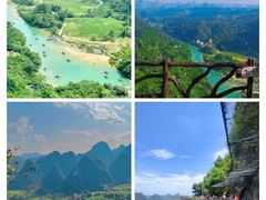 -德天跨国瀑布景区