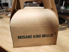 -MUSANG KING猫山王(龙湖杭州滨江天街店)