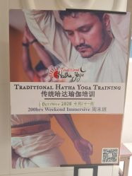 -Just Yoga 瑜伽·阿育吠陀
