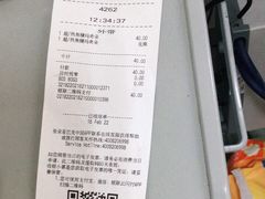 -星巴克(甘河路店)