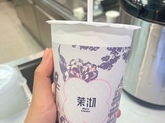 -茉沏(相城天虹店)