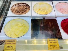 -哈根达斯(滨江店)