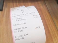 -小杨生煎(黄河路店)