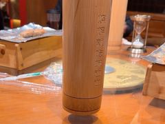 -城边边烧烤-魏晋烤肉旗舰店