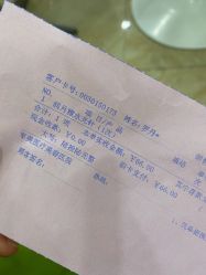 -重庆军美医疗美容医院